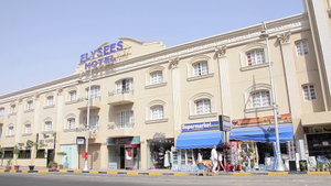 Hotel Elysees Dream Beach Hotel cazare Hurghada Town