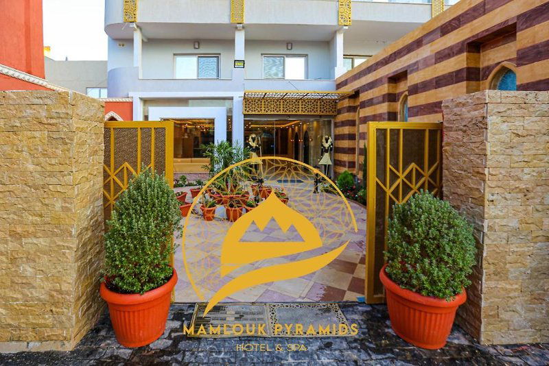 Hotel Mamlouk Pyramids Hotel