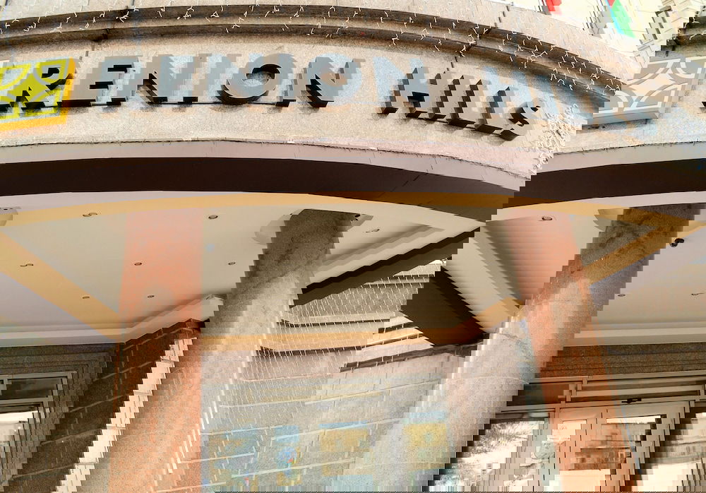 Hotel Renion Hills Hotel