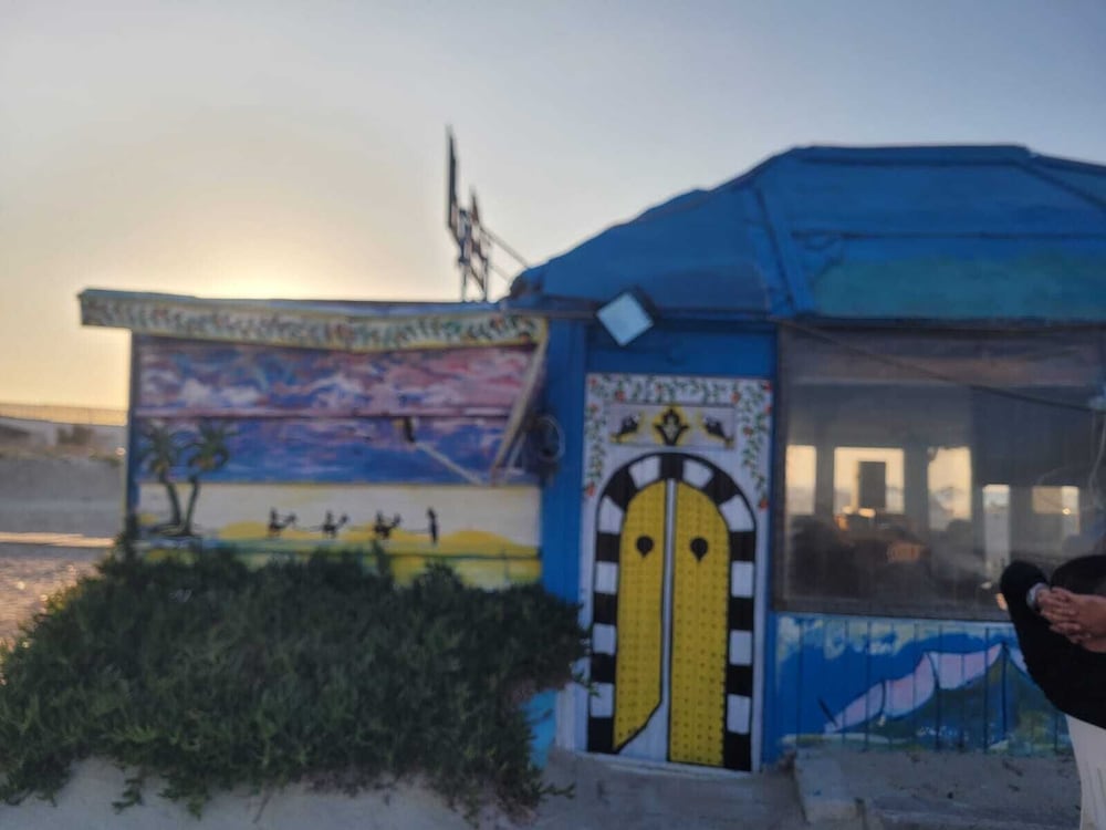 Hotel Diar Yassine