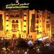 Hotel Safeer International Hotel cazare Muscat
