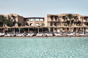 Hotel Cook's Club cazare El Gouna