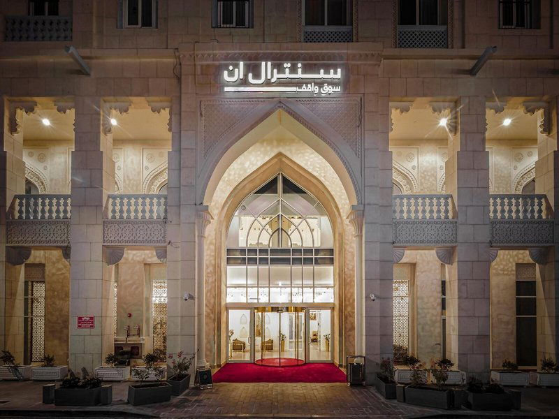 Hotel Central Inn Souq Waqif
