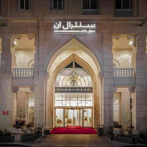 Sejur Central Inn Souq Waqif vacanta Doha