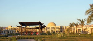 Hotel Amarina Queen Resort Marsa Alam cazare Marsa Alam