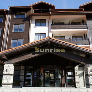 Hotel Sunrise Park Complex - Free Wellness cazare Bansko