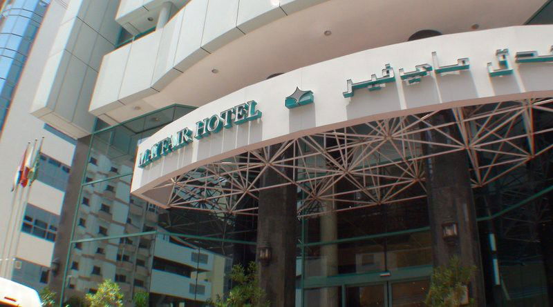 Hotel Knight Armour Hotel