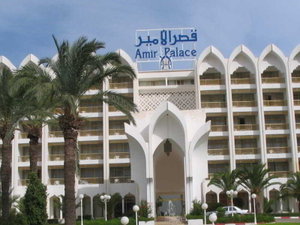Hotel Amir Palace cazare Monastir