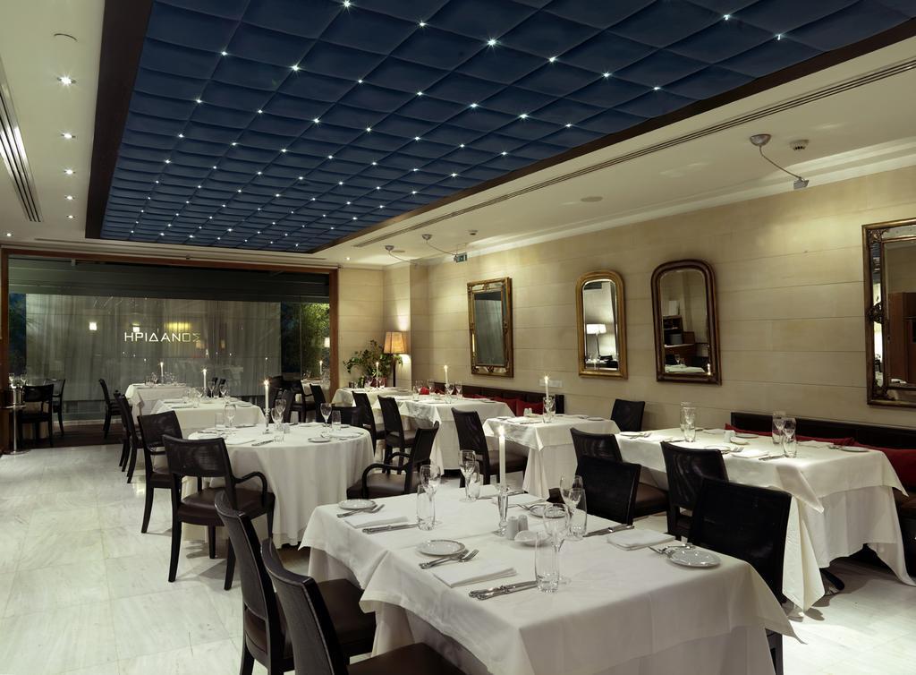 Athenaeum Eridanus Luxury Hotel