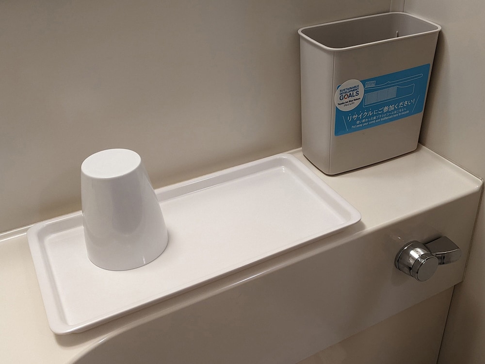 Toyoko Inn Kyoto Nijojo Minami