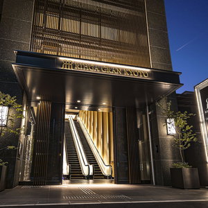 Hotel Rihga Gran Kyoto cazare Kyoto