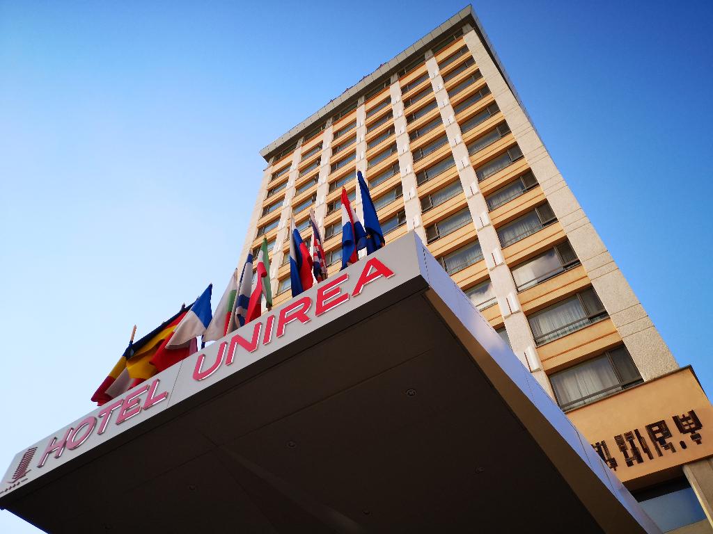 Unirea