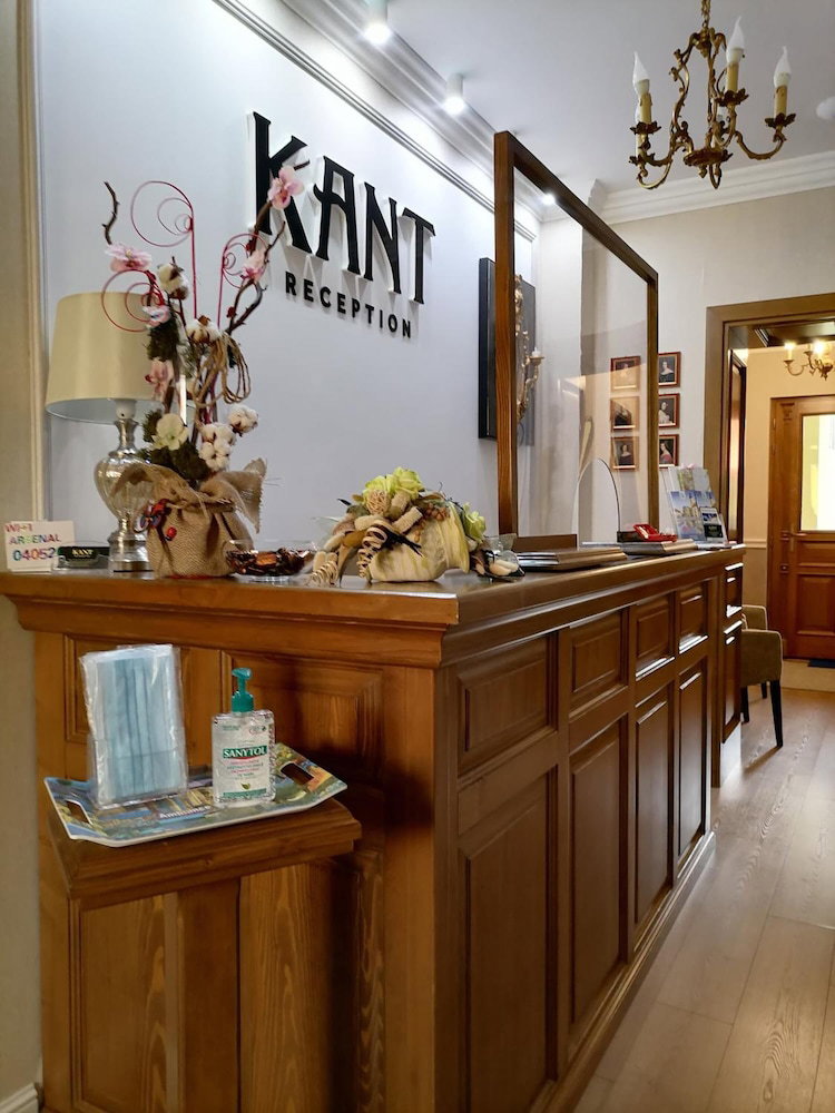 Hotel Pensiunea Kant