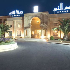 Sejur Hotel Nour Palace Resort & Thalasso vacanta Mahdia