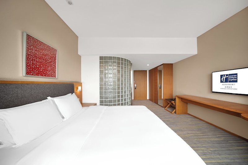 Hotel Holiday Inn Express Chengdu Airport Zone