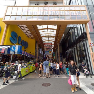 Hotel Vessel Inn Shinsaibashi cazare Osaka