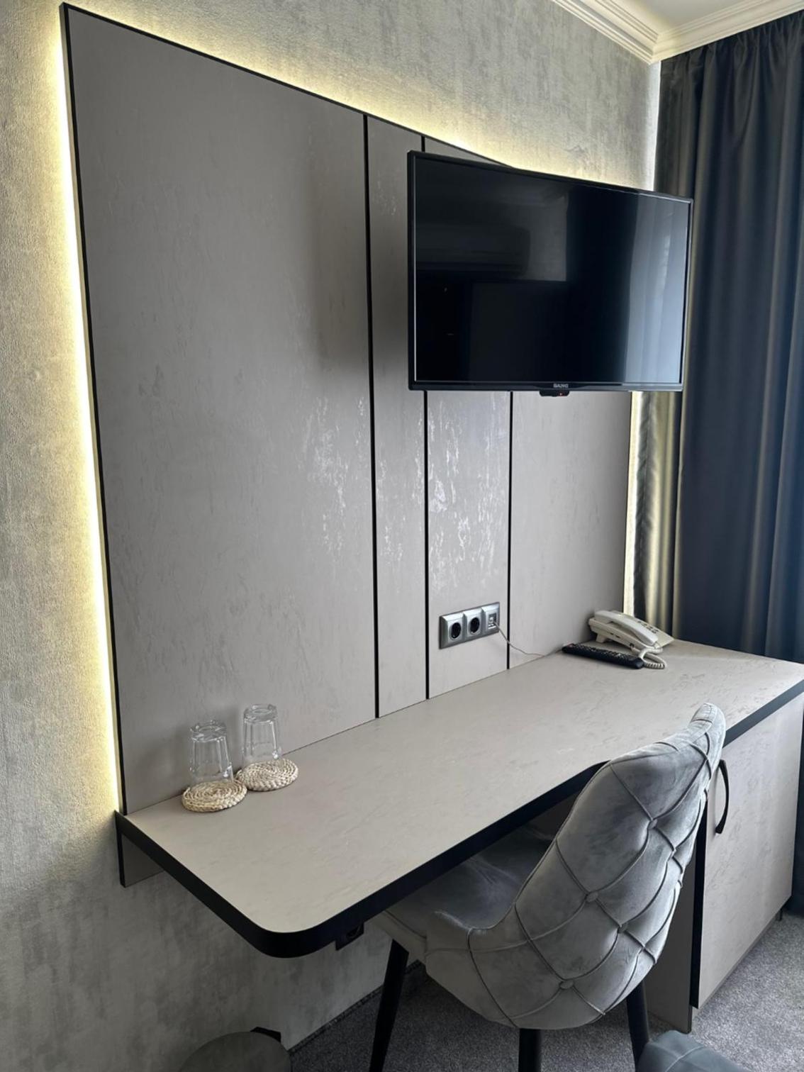 Hotel Hotel Cosmos