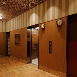 Hotel Hotel Monte Hermana Kobe Amalie cazare Kobe