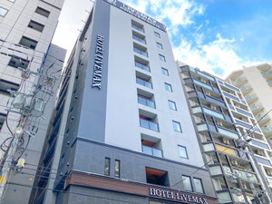 Hotel Livemax Premium Sapporo-Odorikouen cazare Sapporo