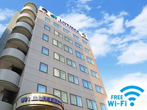 Hotel Livemax Sapporo Eki-Mae cazare Sapporo