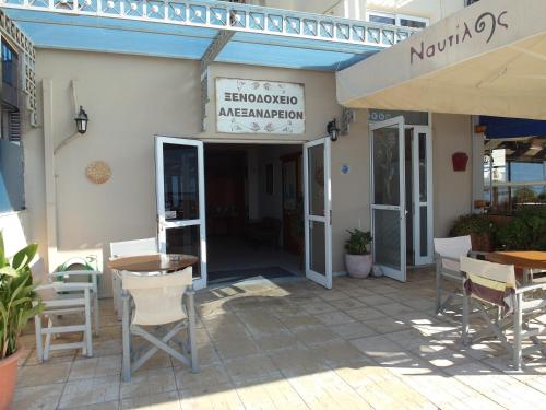 Hotel Hotel Alexandrion