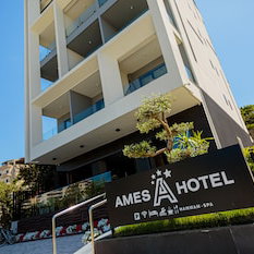 Hotel Ames Hotel & Spa cazare Vlore