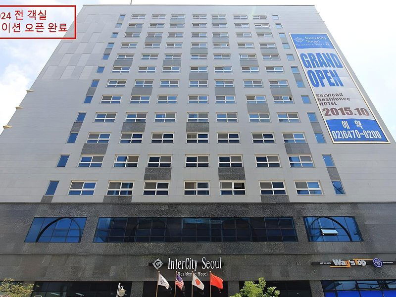 Hotel Intercity Seoul