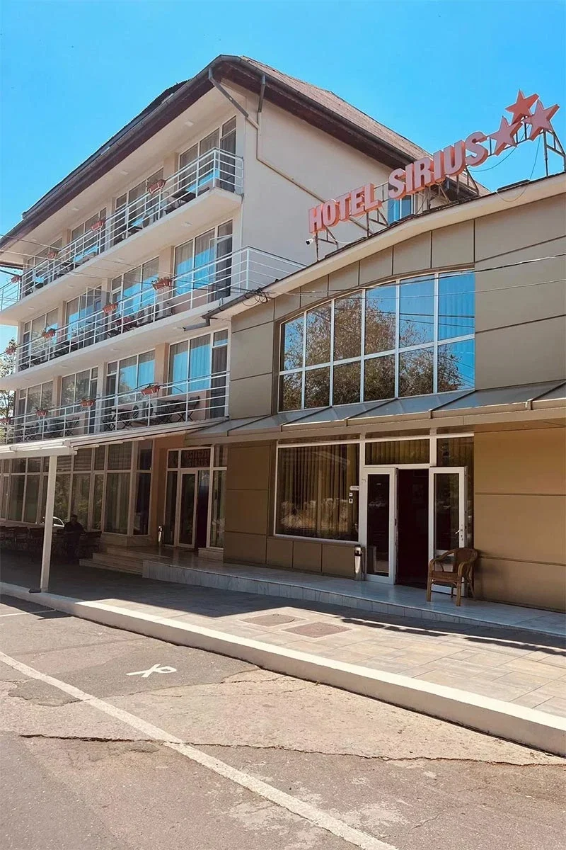 Hotel Hotel Sirius