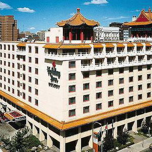 Hotel Holiday Inn Montreal Centreville Downtown cazare Montreal