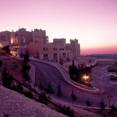 Hotel Grand Mercure Petra cazare Wadi Musa