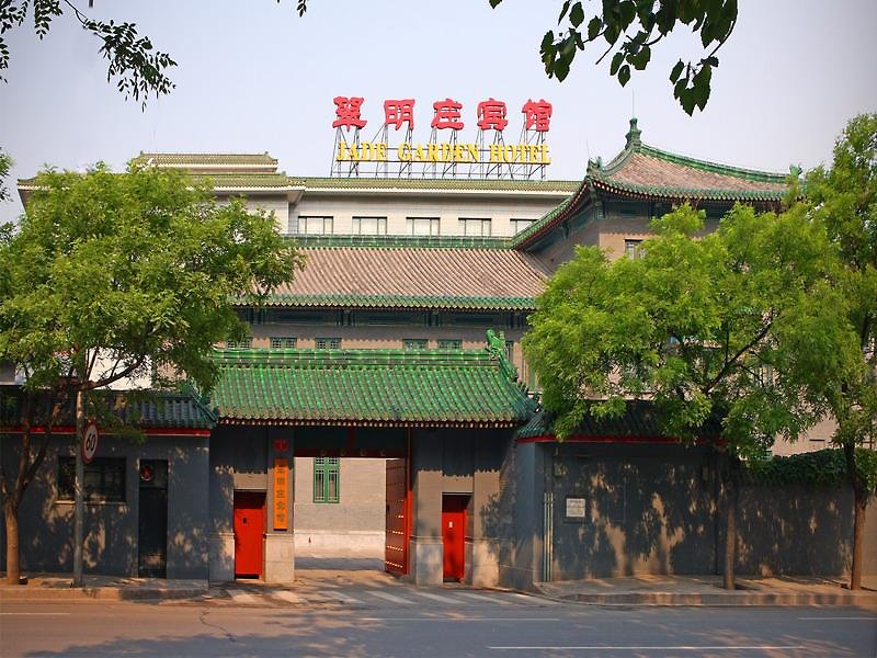Hotel Jade Garden
