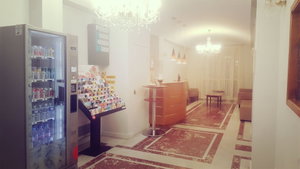 Hotel Sonder Yelo Mozart cazare Nice