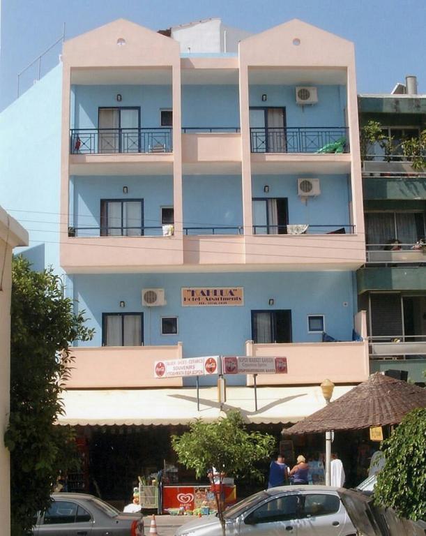 Hotel Kahlua Hotel Apartments