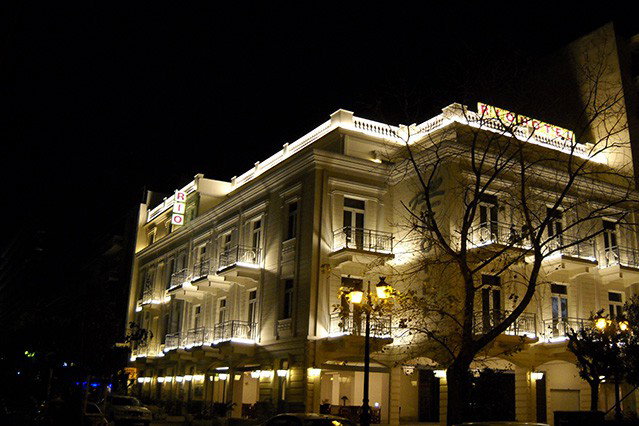 dal travel Rio Hotel