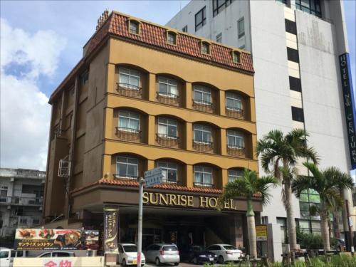 Hotel Sunrise Hotel