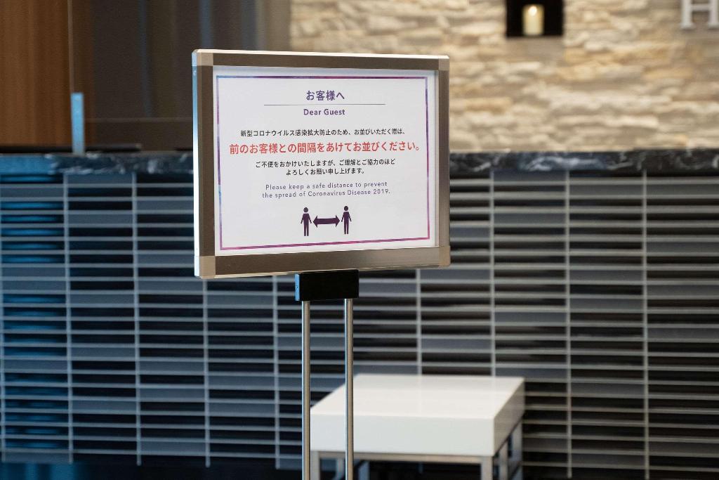 Comfort Hotel Naha Prefectural Office
