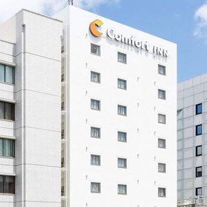 Hotel Comfort Inn Naha Tomari Port cazare Naha