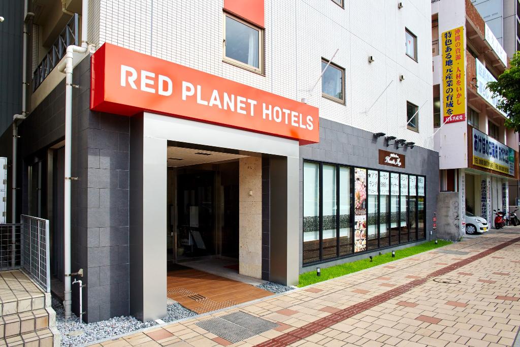 Comfort Inn Naha Tomari Port