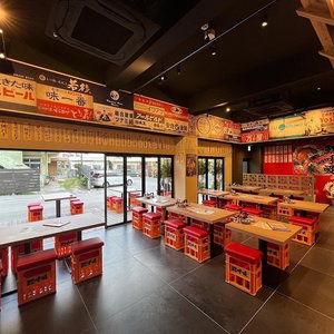Hotel Phoenix Park Hotel cazare Nago