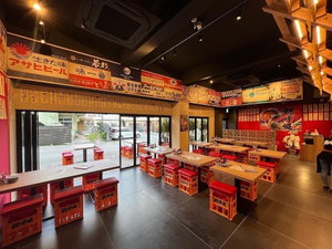 Hotel Phoenix Park Hotel cazare Nago
