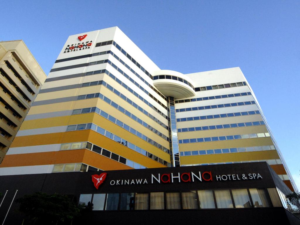 Okinawa Nahana Hotel & Spa
