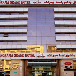 Sejur City Palace Hotel vacanta Dubai