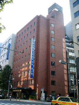 Hotel Hotel Horidome Villa cazare Tokyo