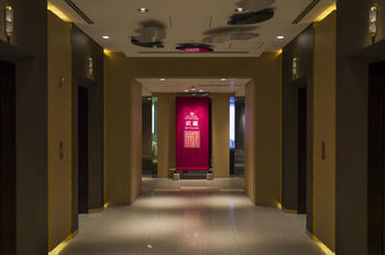 Asakusa View Hotel