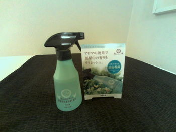 Hotel Smile Hotel Tokyo Ayase Ekimae