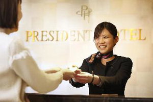 Hotel President Hotel Hakata cazare Fukuoka