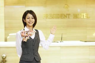 President Hotel Hakata