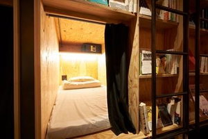 Hotel Book & Bed Tokyo Shinjuku - Hostel cazare Tokyo