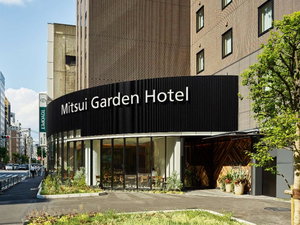 Hotel Mitsui Garden Hotel Otemachi Tokyo cazare Tokyo