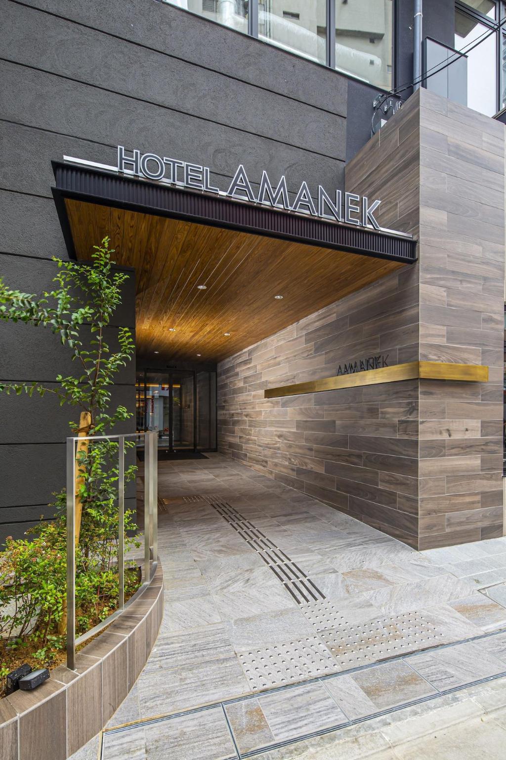 Hotel Amanek Kamata Ekimae